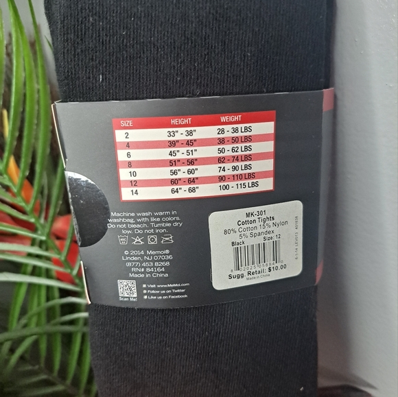 (2) MeMoi Girl's Cotton Sweater Tights Black Sz 12 NEW - Picture 5 of 7